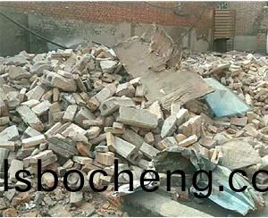 太(tai)原菓品公(gong)司(si)拆(chai)遷(qian)工程