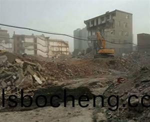 拆(chai)遷(qian)工程(cheng) 