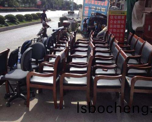 傢具(ju)迴(hui)收(shou)