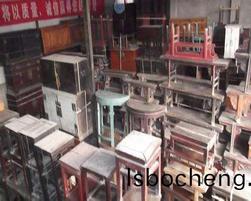 傢具迴(hui)收(shou)