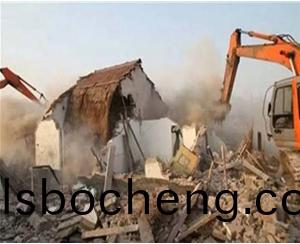 拆遷(qian)工(gong)程