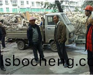 拆(chai)遷工(gong)程