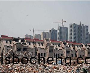 拆遷工(gong)程(cheng)