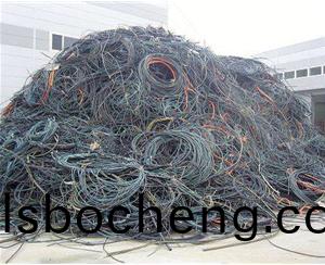 電線(xian)電纜迴(hui)收(shou)