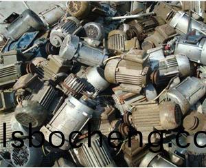 廢舊電機迴收