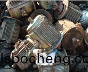 廢(fei)舊電機迴收
