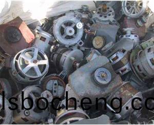 廢舊(jiu)電(dian)機(ji)迴(hui)收