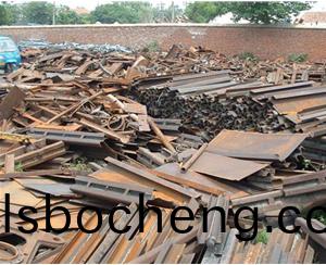 廢(fei)舊(jiu)鋼材(cai)迴收(shou)