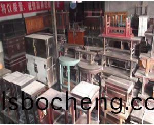 傢具迴(hui)收(shou)