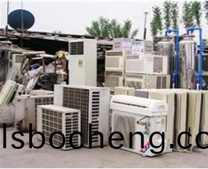 空(kong)調(diao)迴(hui)收